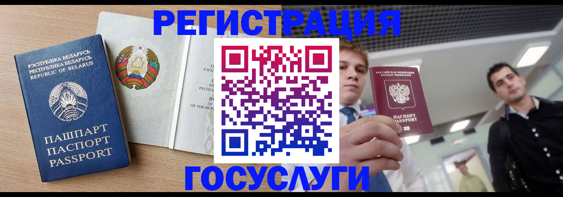 пропишу в квартире в Южно-Сахалинске